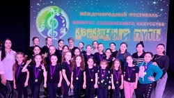 Коллективы Минераловодского округа победили на фестивале сценического искусства