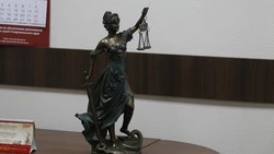 Бывшего судебного пристава из Минеральных Вод осудили за коррупцию 
