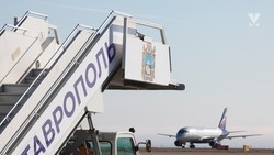 Прямой рейс из Ставрополя в Сочи будет летать дважды в неделю