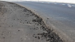 Ямочный ремонт семи улиц проведут в посёлке Анджиевском