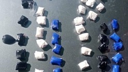 У жителя Минвод нашли 52 свертка с наркотиками