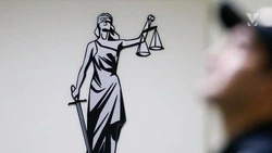 Житель Минвод отправится в колонию строго режима за кражу велосипеда